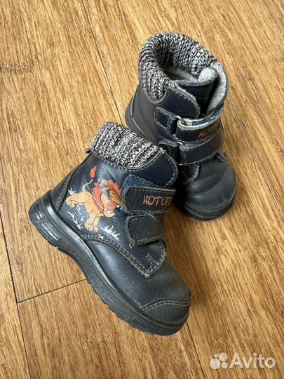 Ботинки Котофей 21