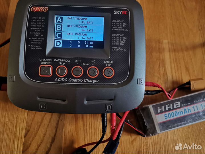 Аккумулятор hrb 3s 5000mah