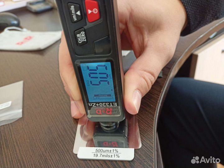 Толщиномер аренда/продажа