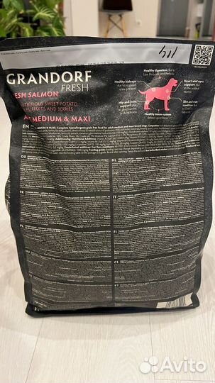 Корм для собак Grandorf Лосось 3кг для средних