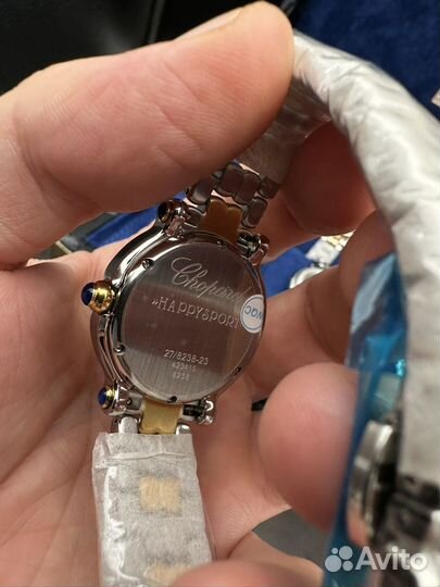 Часы chopard женские