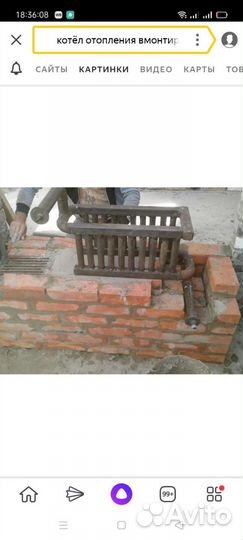 Котел и насос