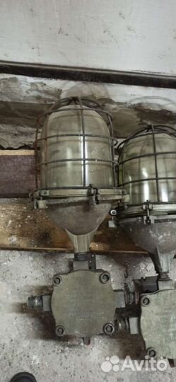 Светильник взрывозащищенный