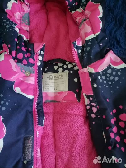 Зимний комбинезон 80 86