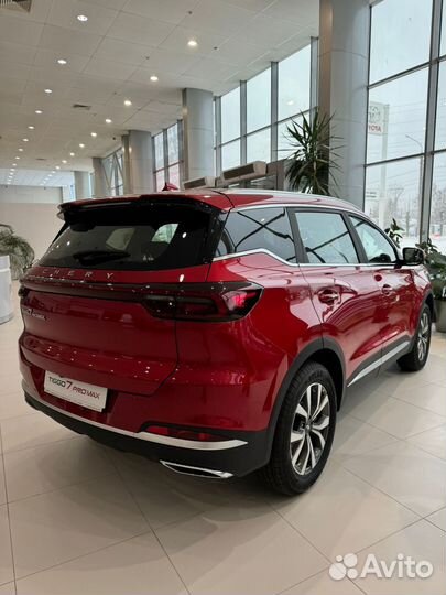 Chery Tiggo 7 Pro Max 1.5 CVT, 2023