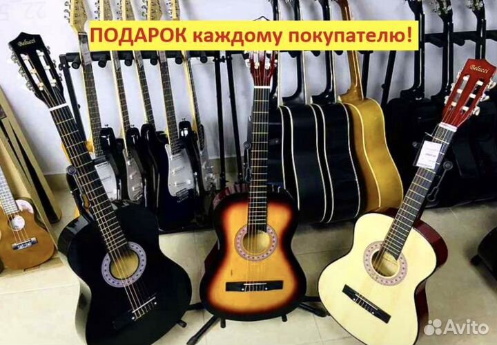 Гитара новая + чехол