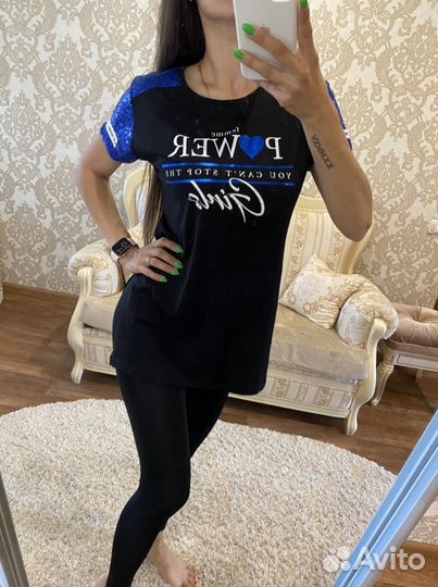 Вещи Турция