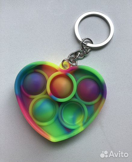 Новый Поп ит брелок радужный