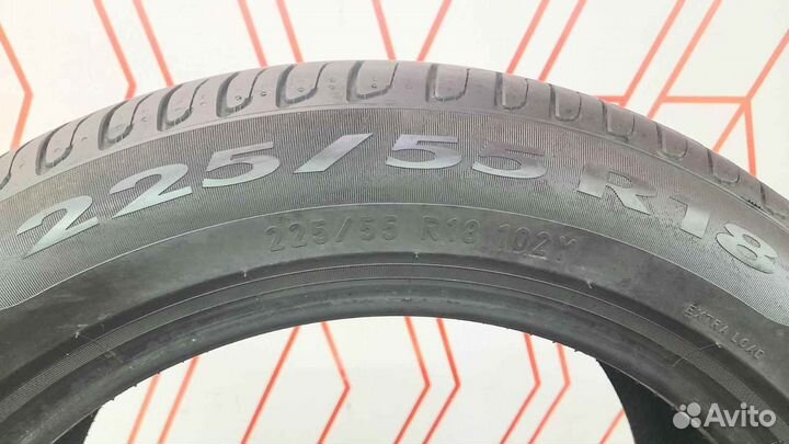 Pirelli Cinturato P7 225/55 R18