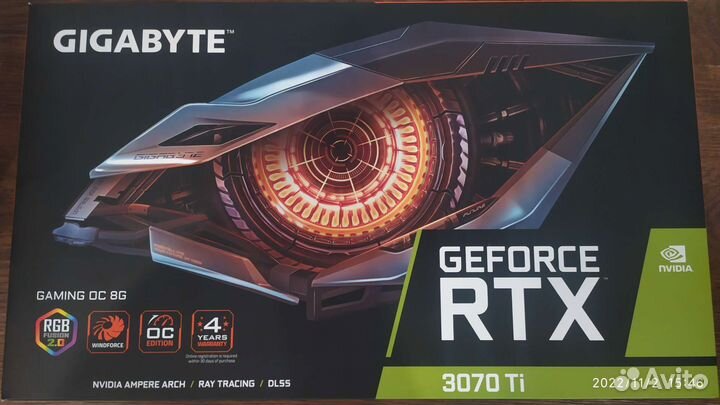 Nvidia GeForce 3070ti гарантия днс
