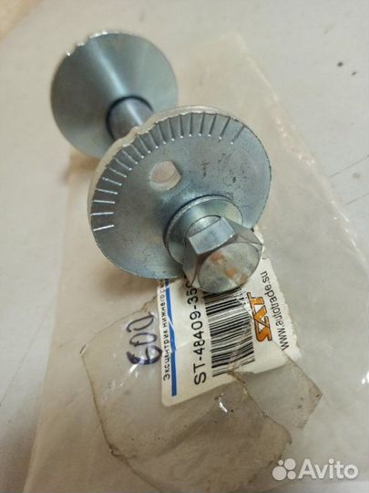 Болт эксцентрик Toyota Land Cruiser Prado 90