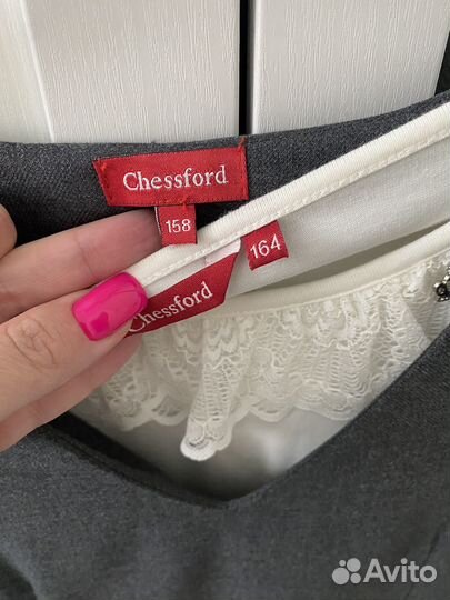 Школьная форма для девочки