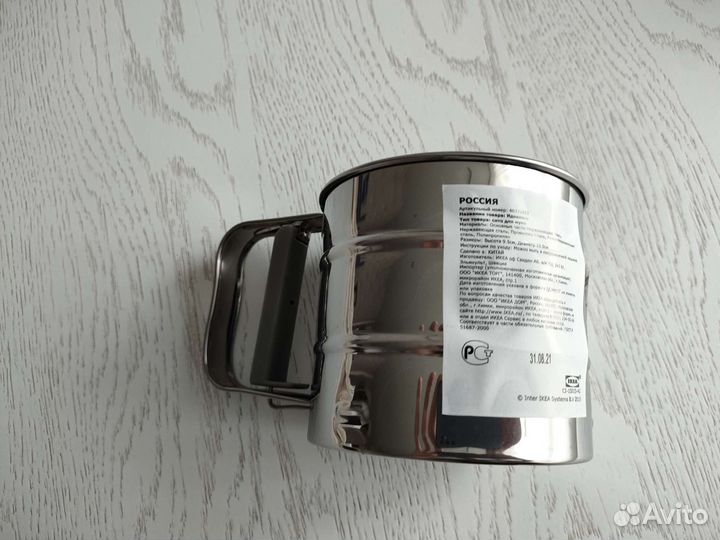 Кружка-сито икеа