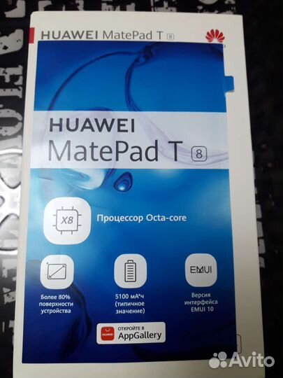 Планшет huawei matepad t8 2+32, 4G