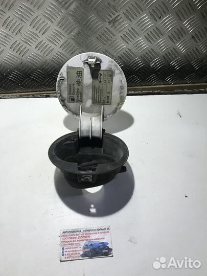 Лючок бензобака Фольксваген Пассат Б5+ Passar B5+