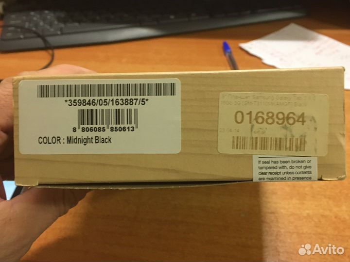 Планшет Samsung galaxy tab 3