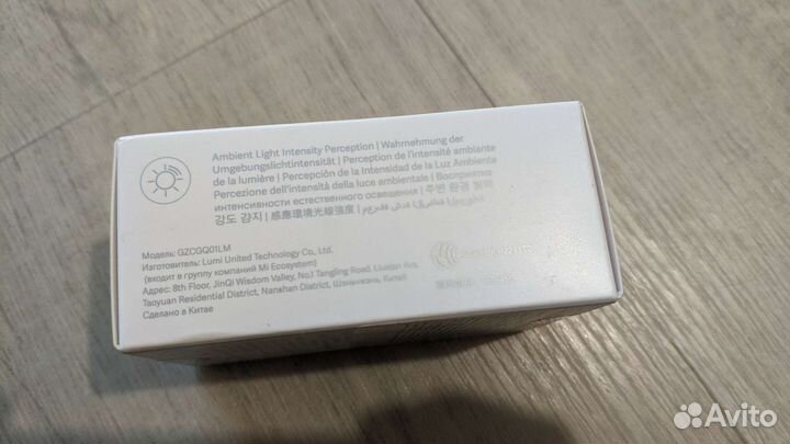 Датчик освещенности Zigbee Mi gzcgq01lm ytc4043gl