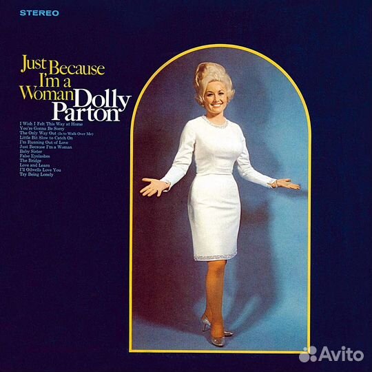 Конверты для виниловых пластинок