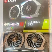 Видеокарта MSI GTX 1660 Super Gaming X / Гарантия