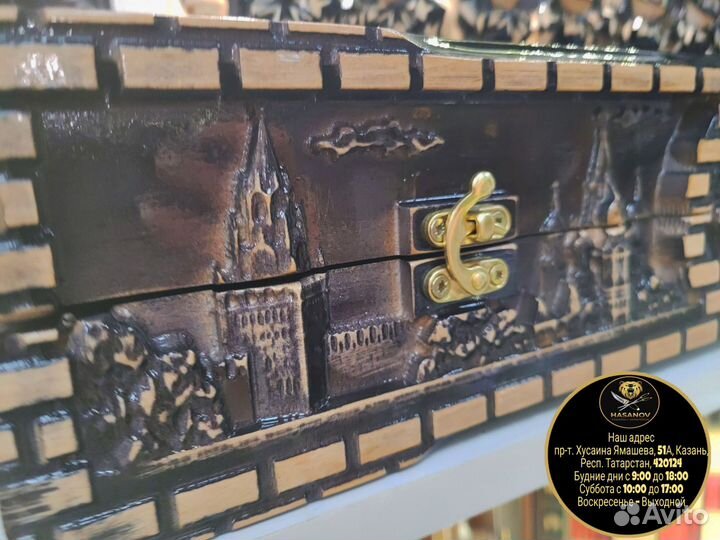 Шахматы нарды шашки 3 в 1 ручной работы,подарочный