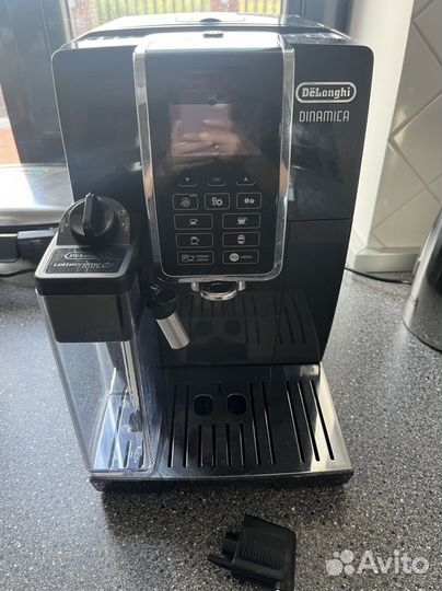 Кофемашина delonghi ecam 350.55
