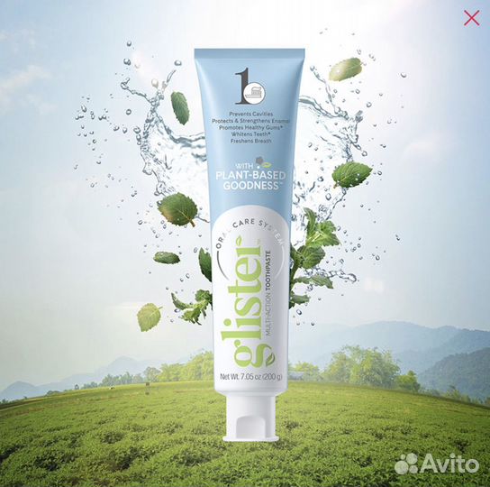 Зубная паста амвей глистер glister