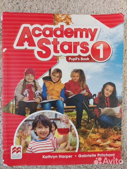 Учебник Academy Stars 1