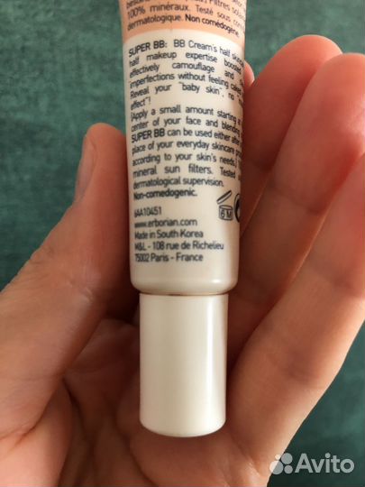 Erborian super bb clair