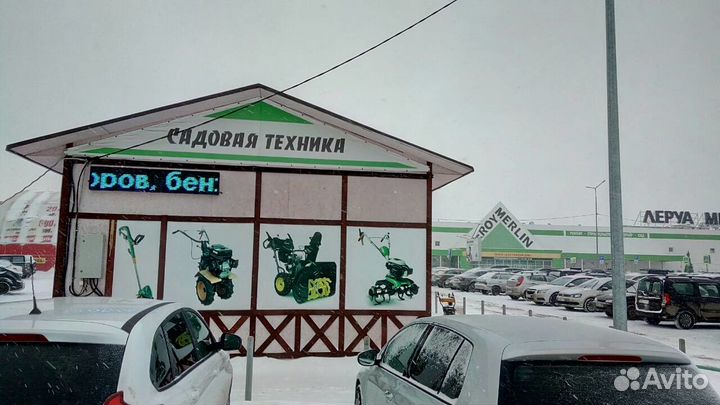 Бензопила GS-40 denzel