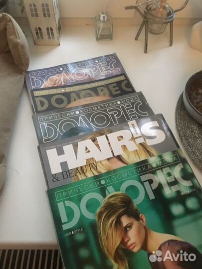 Журнал Долорес Hairs