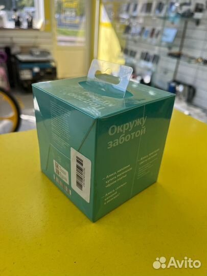 Яндекс.Станция лайт новая (Т22)