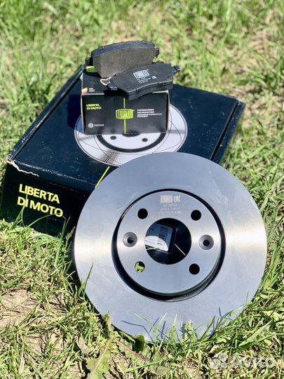 Тормозные диски на все виды авто