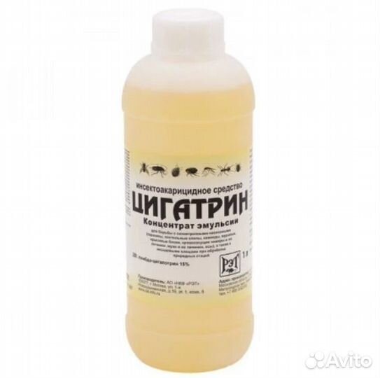 Цигатрин концентрат от насекомых 1 л