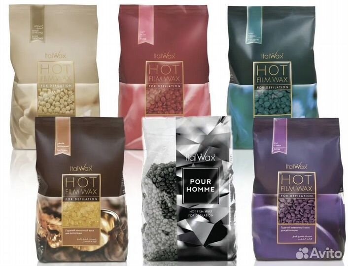 Воск в гранулах italwax