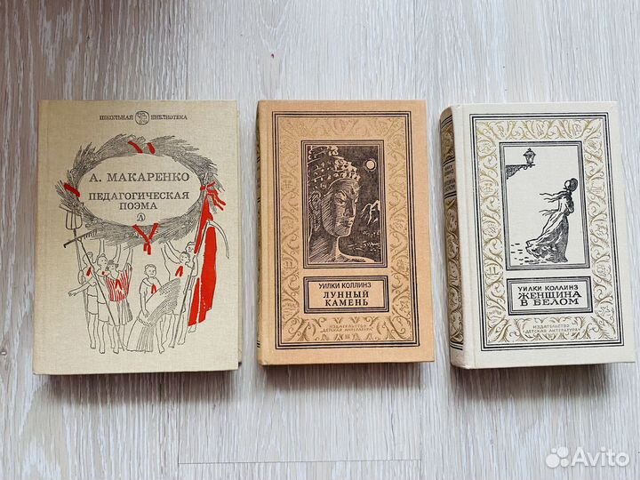 Очень интересные книги