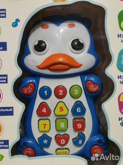 Бетономешалка большая богатырь, игрушки