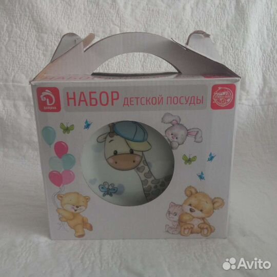 Набор детской посуды 