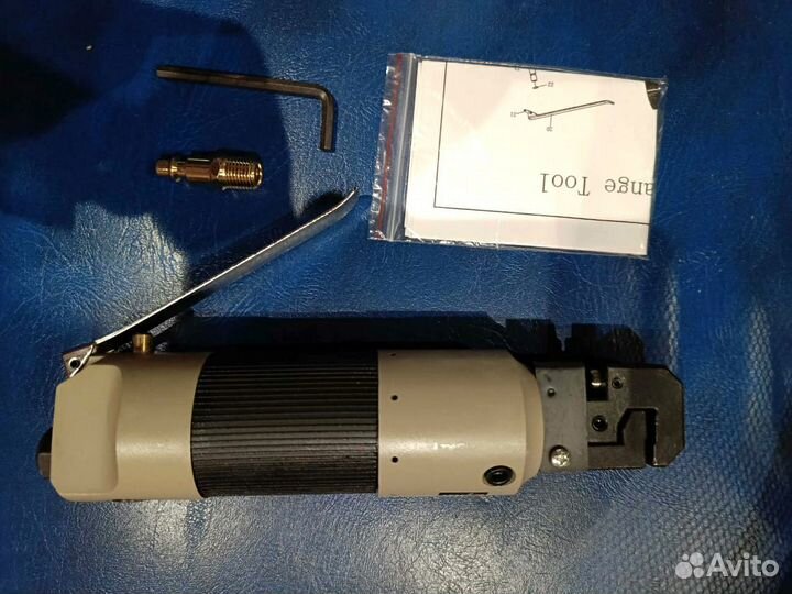 Дырокол кромкогиб пневматический