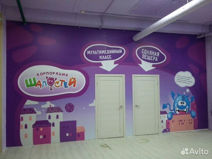 Печать баннеров