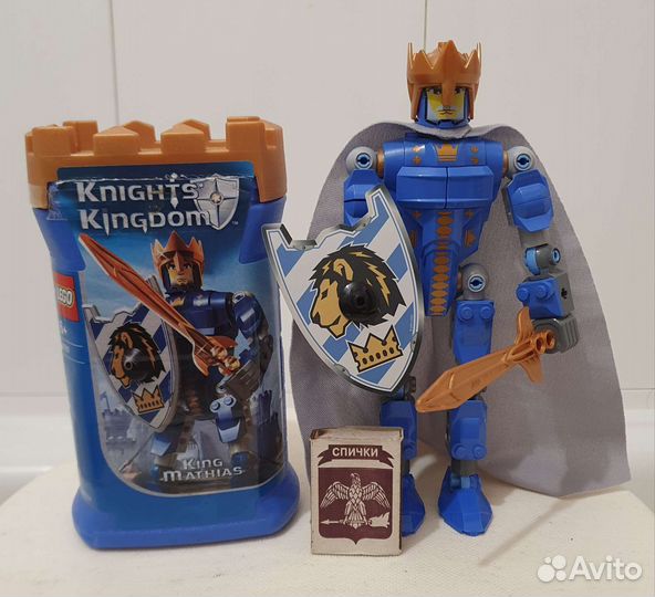 Lego 8790. King Mathias. Король Матиас