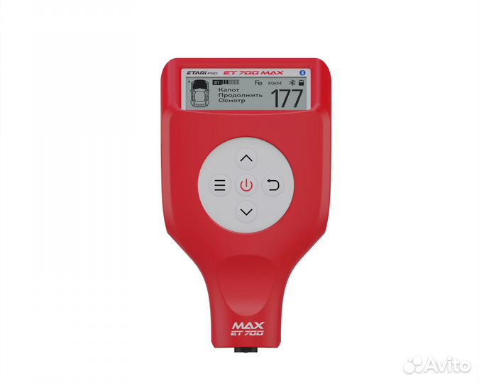 Толщиномер аренда прокат