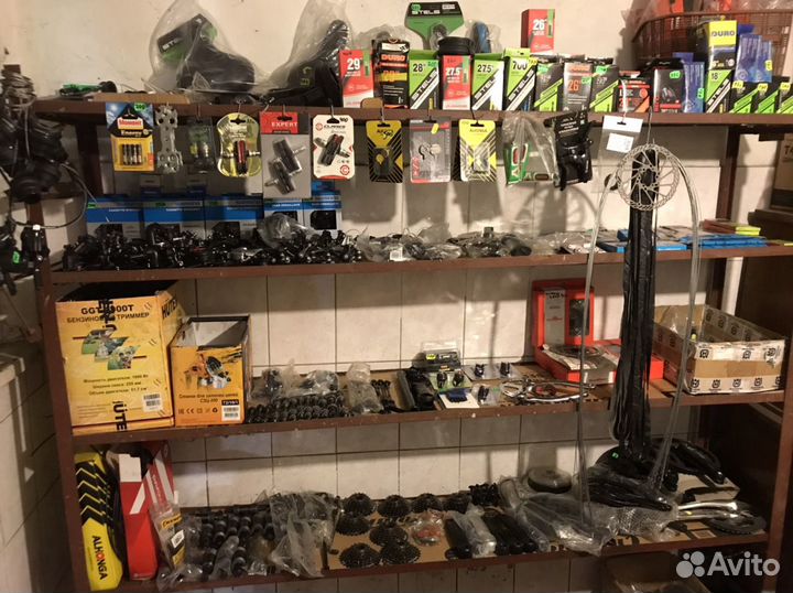 Велозапчасти