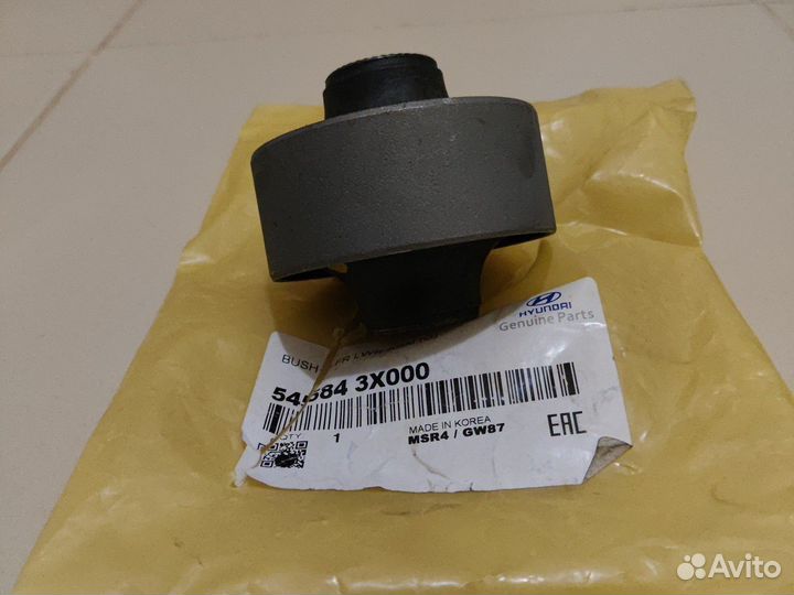 Сайлентблок переднего рычага hyundai solaris