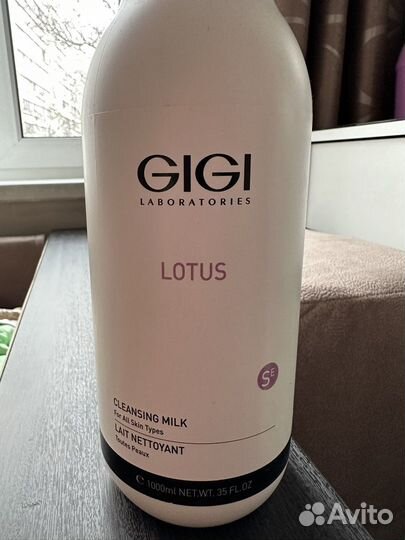 Gigi молочко lotus 1000 мл новый