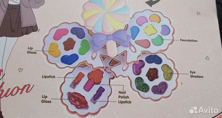 Подарок для девочки