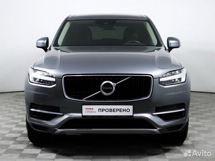 Volvo XC90 2.0 AT, 2015, 261 985 км