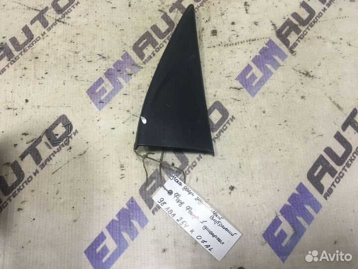 Уголок двери задней левой внутренний Форд Фокус 1