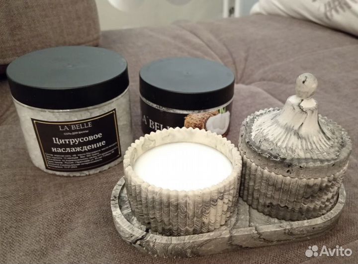 Подарочный набор для тела