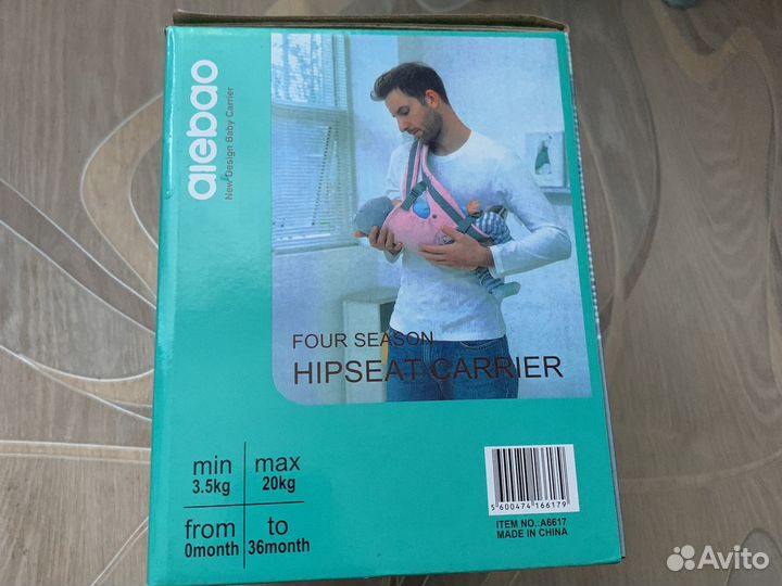 Эргорюкзак