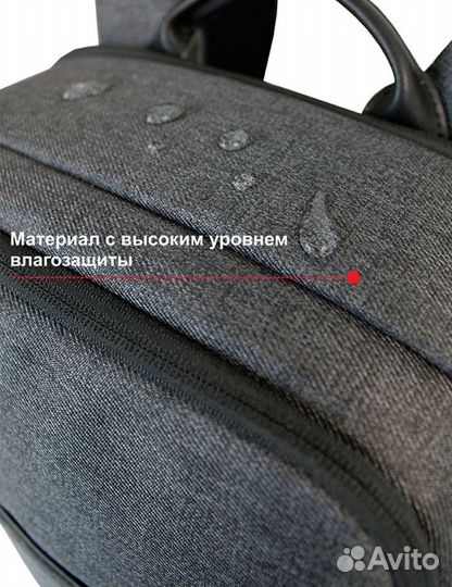 Рюкзак spayder